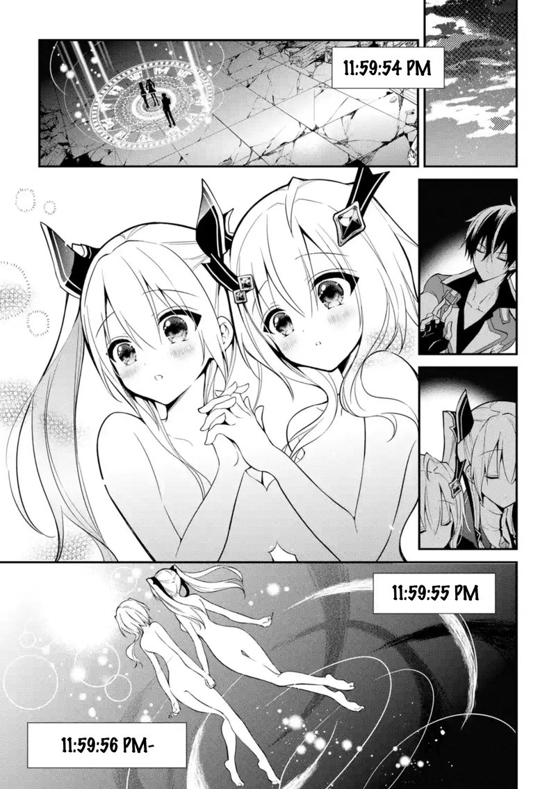 The Misfit Of Demon King Academy 10 34