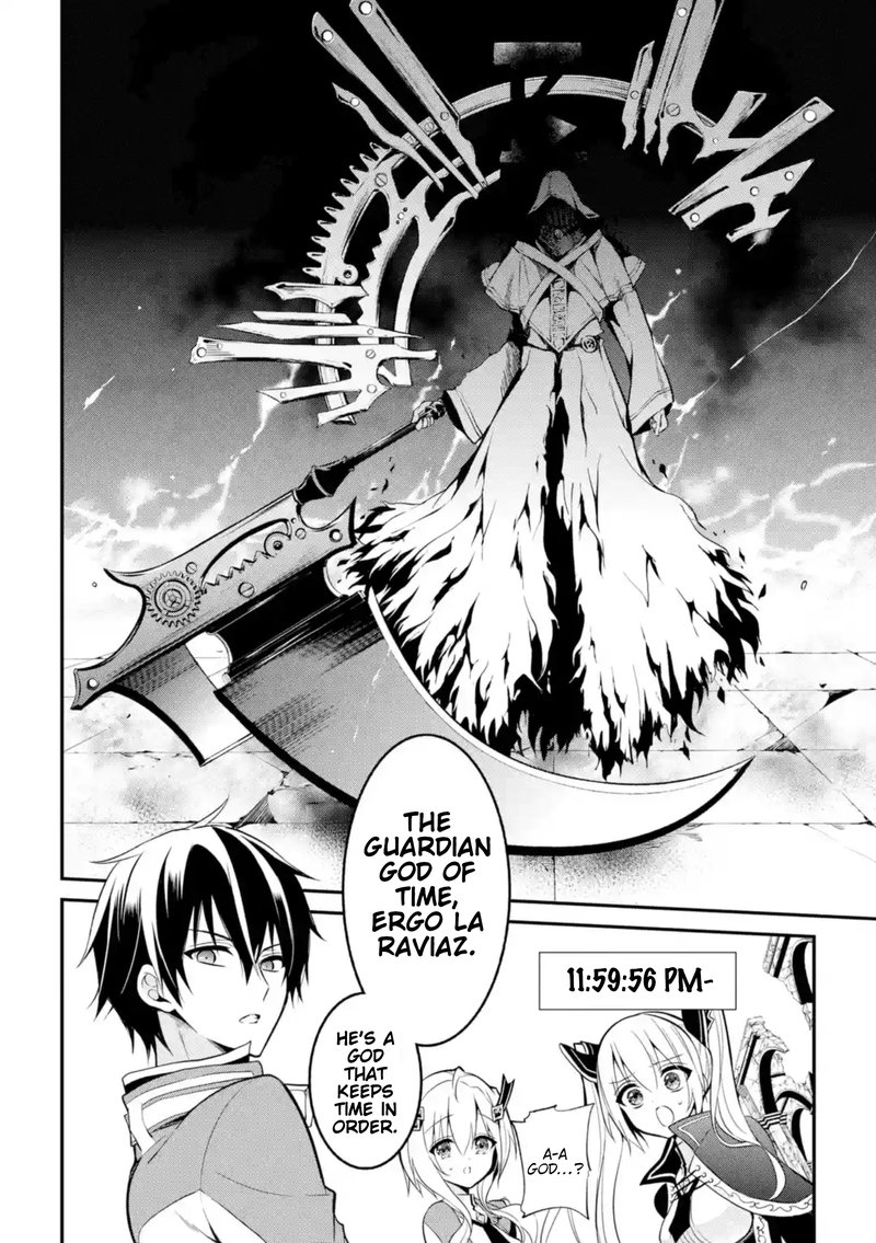 The Misfit Of Demon King Academy 10 37