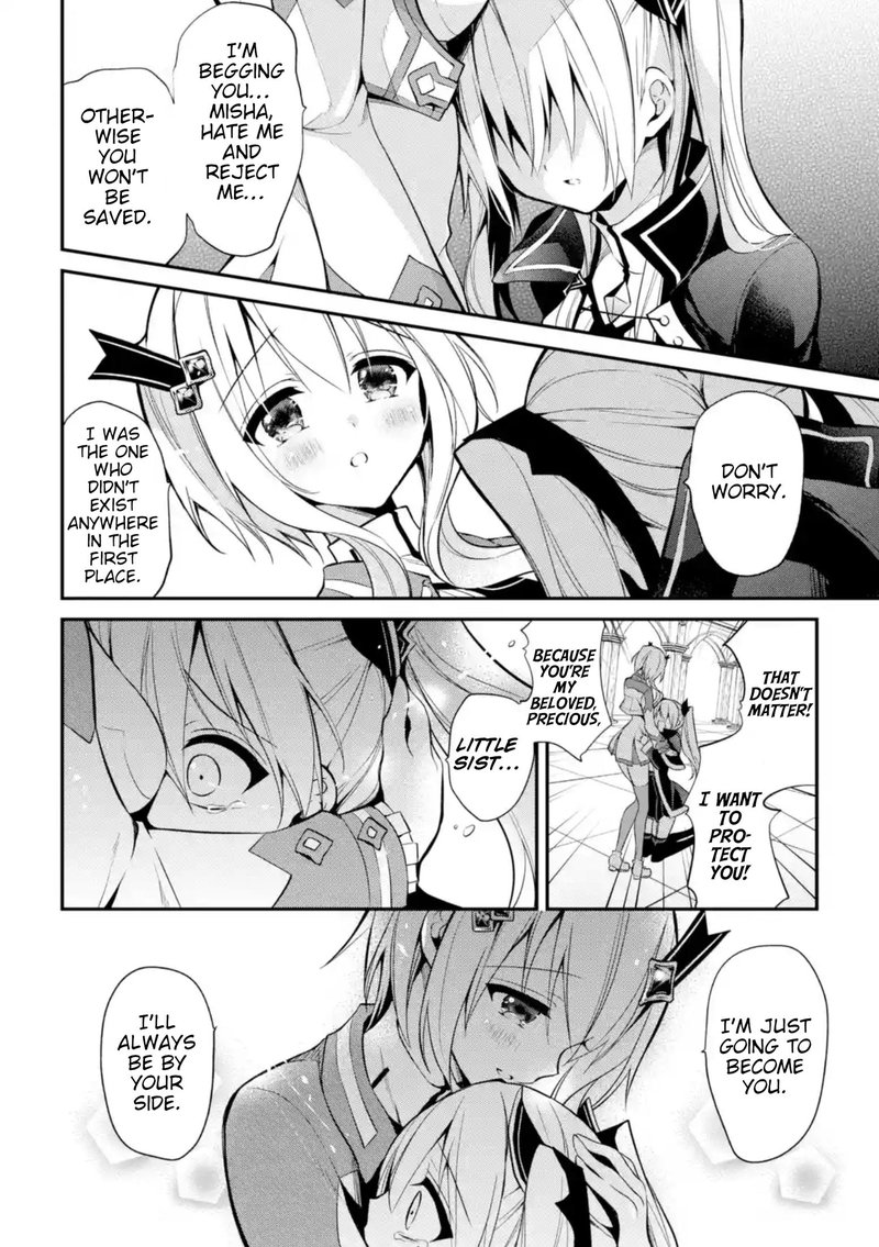 The Misfit Of Demon King Academy 10 4
