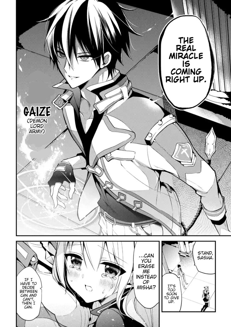 The Misfit Of Demon King Academy 10 6