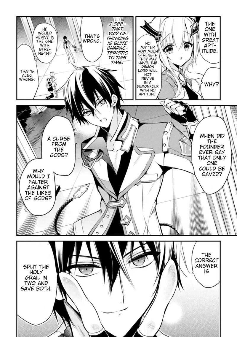 The Misfit Of Demon King Academy 10 8