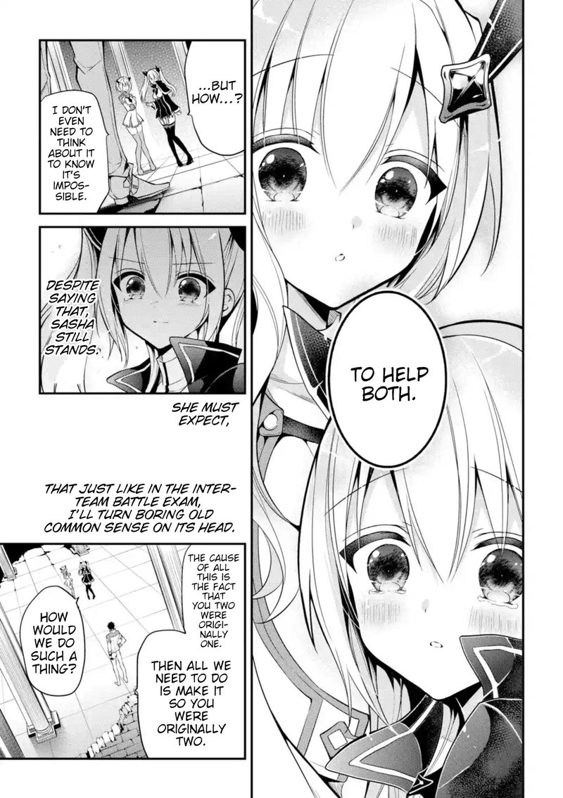 The Misfit Of Demon King Academy 10 9