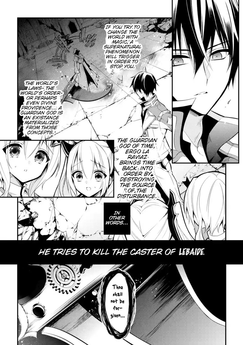 The Misfit Of Demon King Academy 11 1