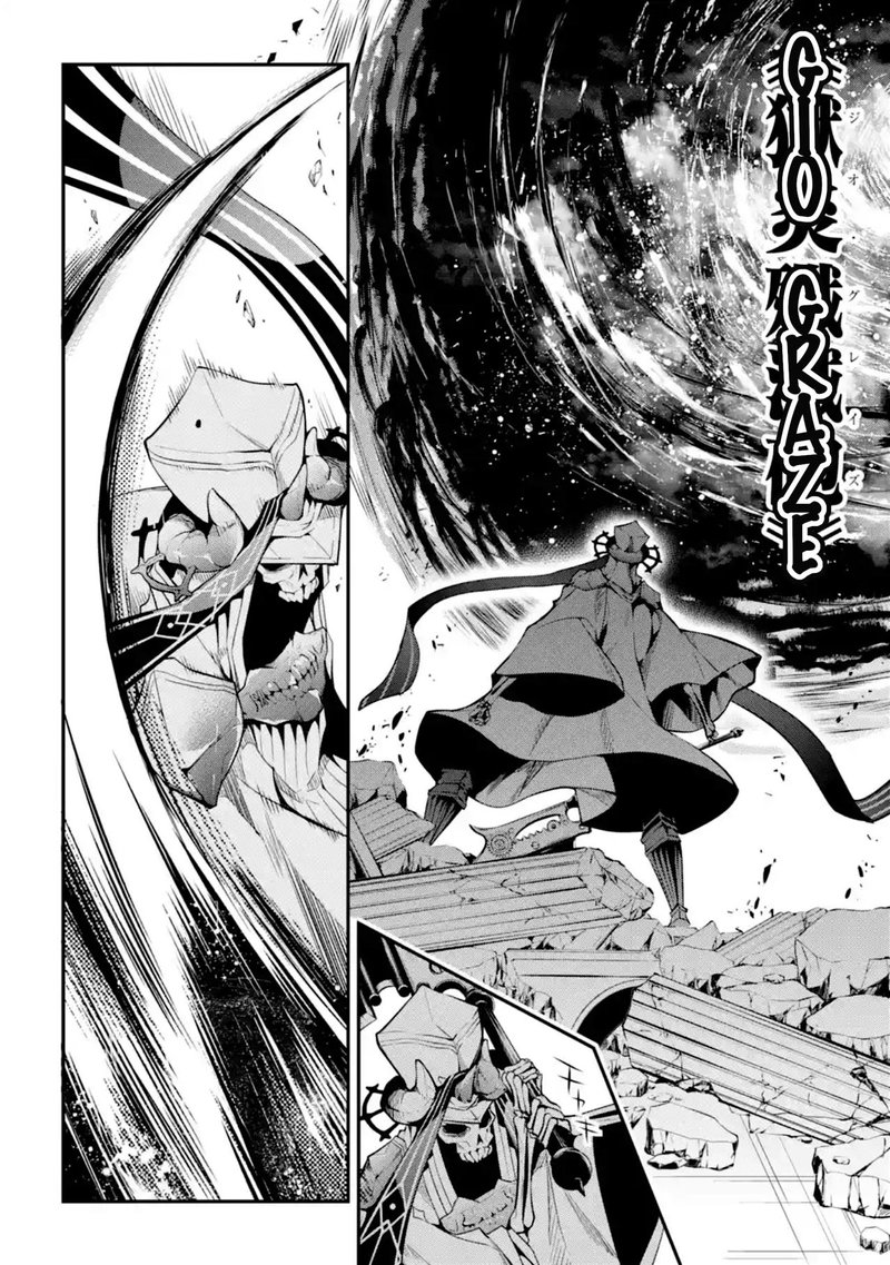 The Misfit Of Demon King Academy 11 10