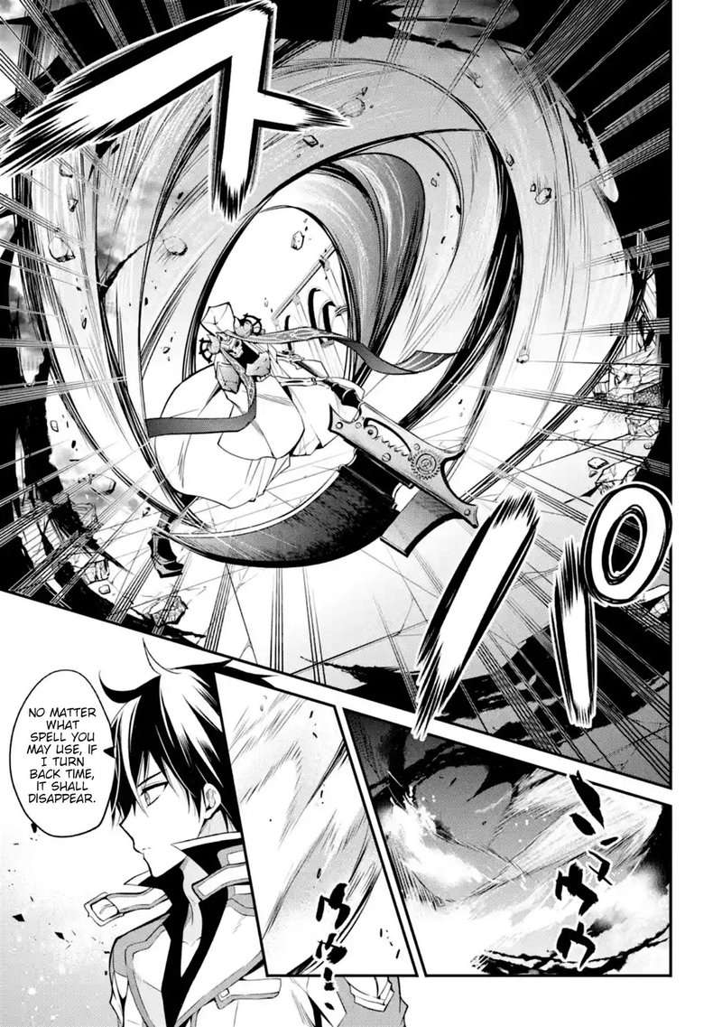 The Misfit Of Demon King Academy 11 11