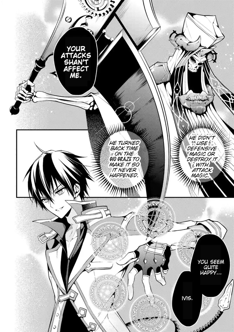 The Misfit Of Demon King Academy 11 12