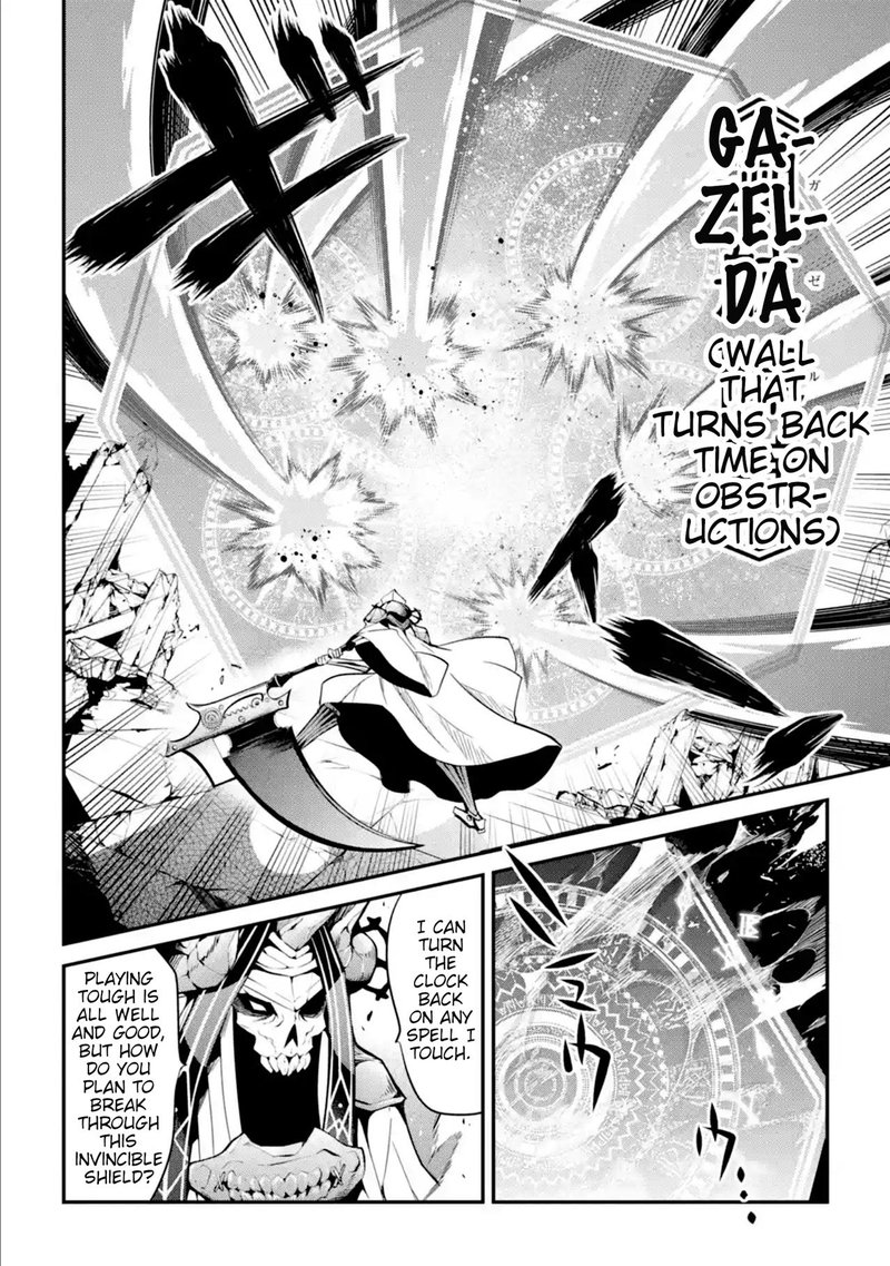 The Misfit Of Demon King Academy 11 14