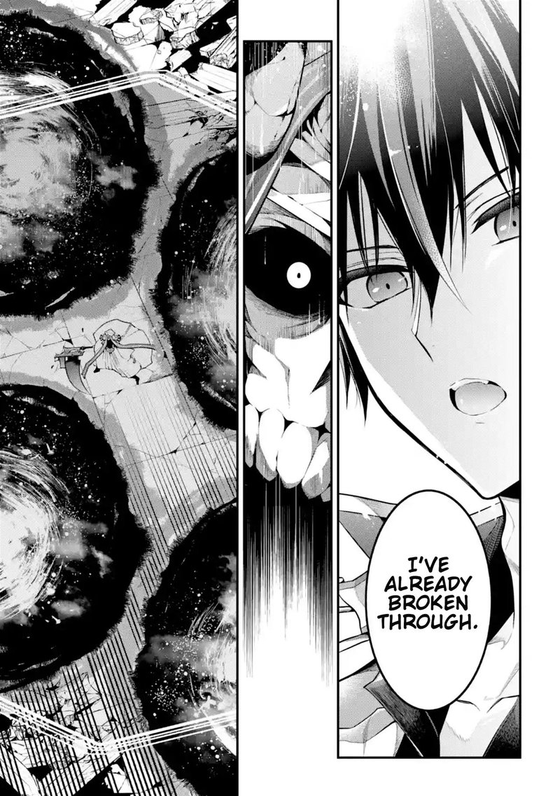The Misfit Of Demon King Academy 11 15