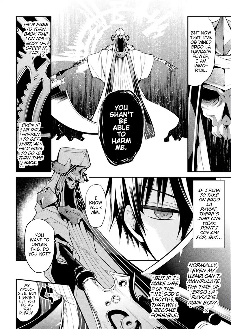 The Misfit Of Demon King Academy 11 18