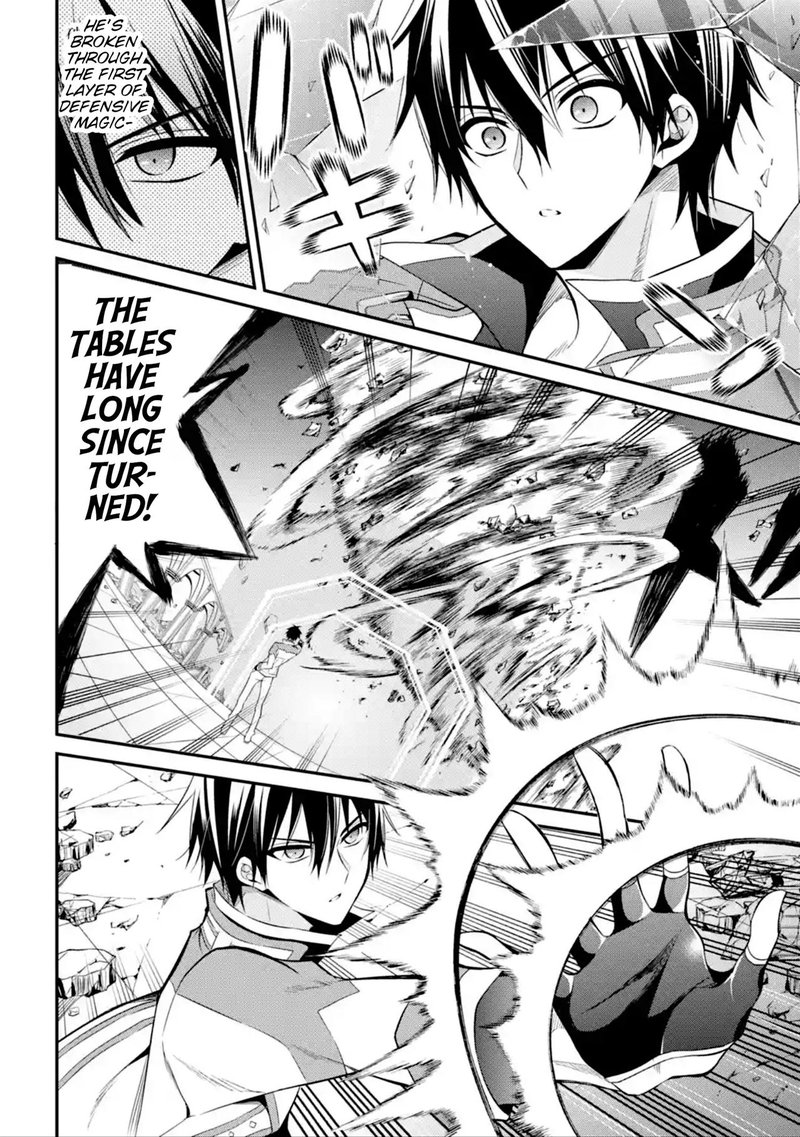 The Misfit Of Demon King Academy 11 24