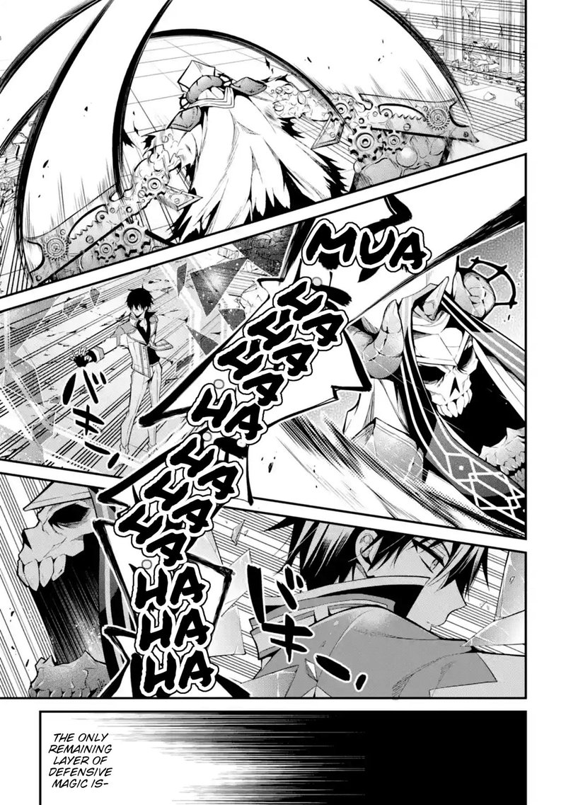 The Misfit Of Demon King Academy 11 25