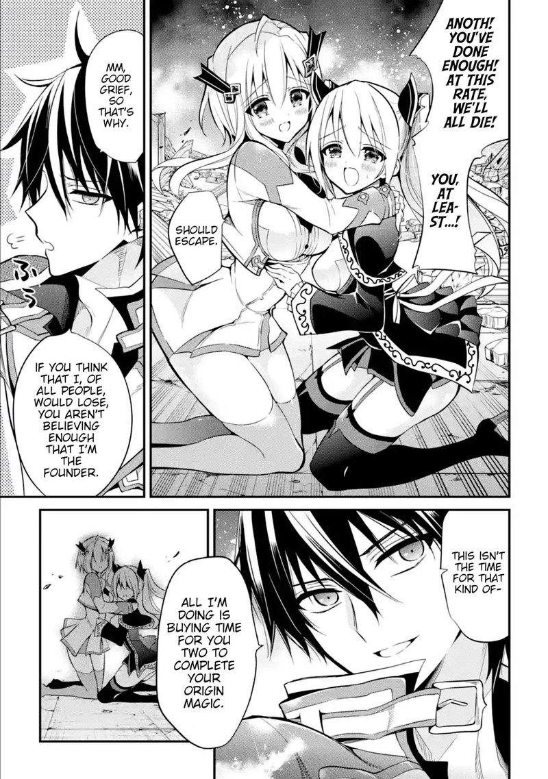 The Misfit Of Demon King Academy 11 27