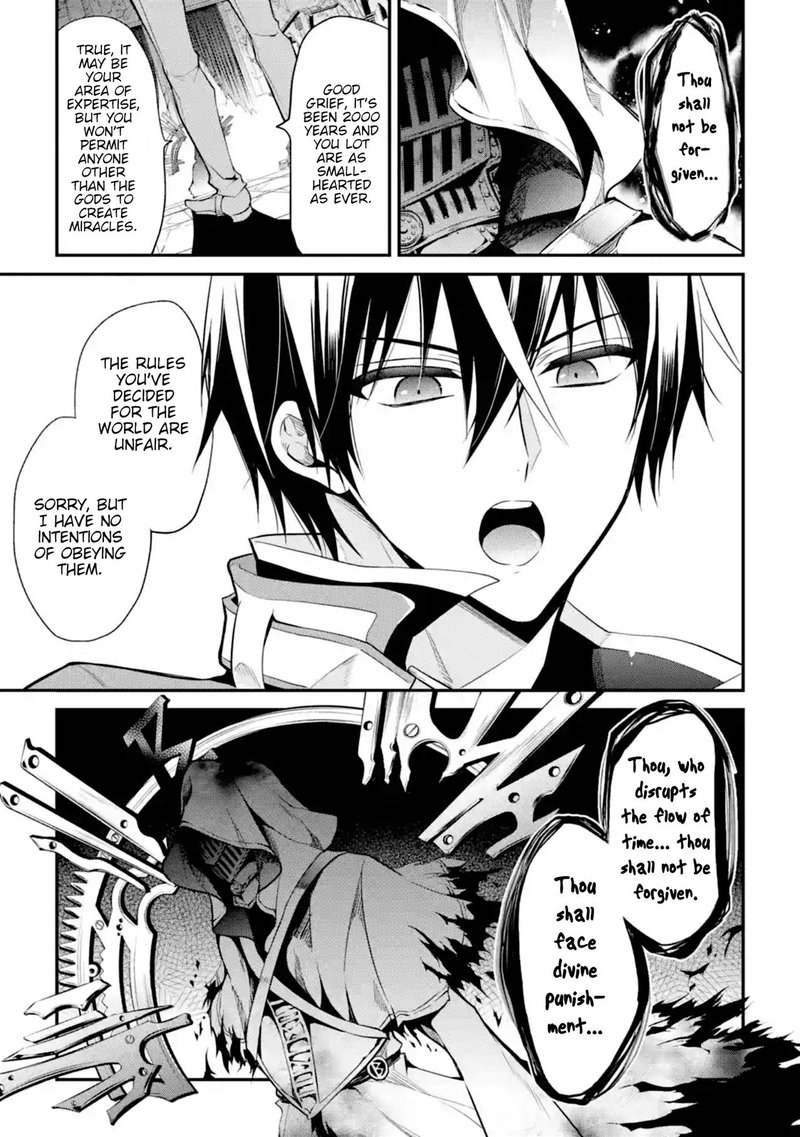 The Misfit Of Demon King Academy 11 3