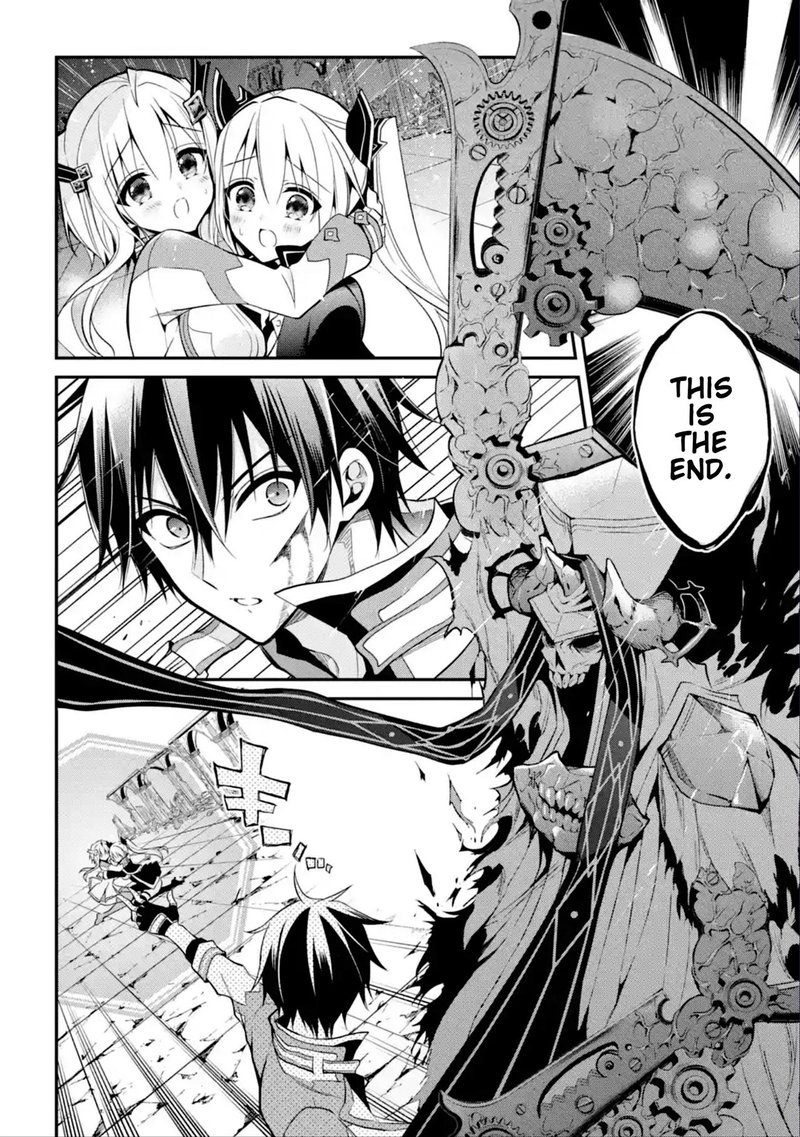 The Misfit Of Demon King Academy 11 30
