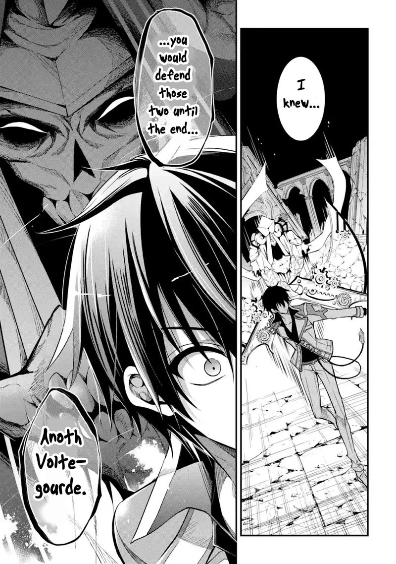 The Misfit Of Demon King Academy 11 31