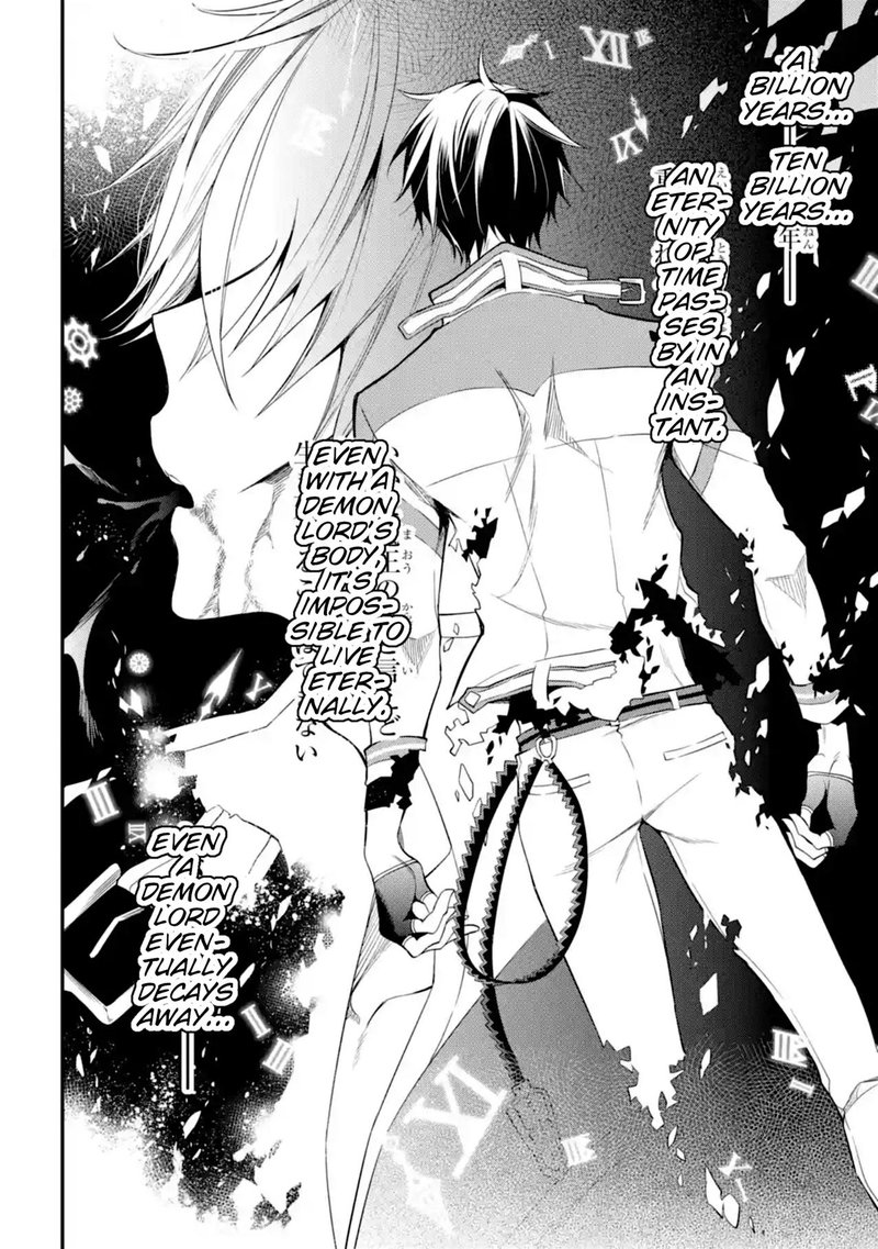 The Misfit Of Demon King Academy 11 33