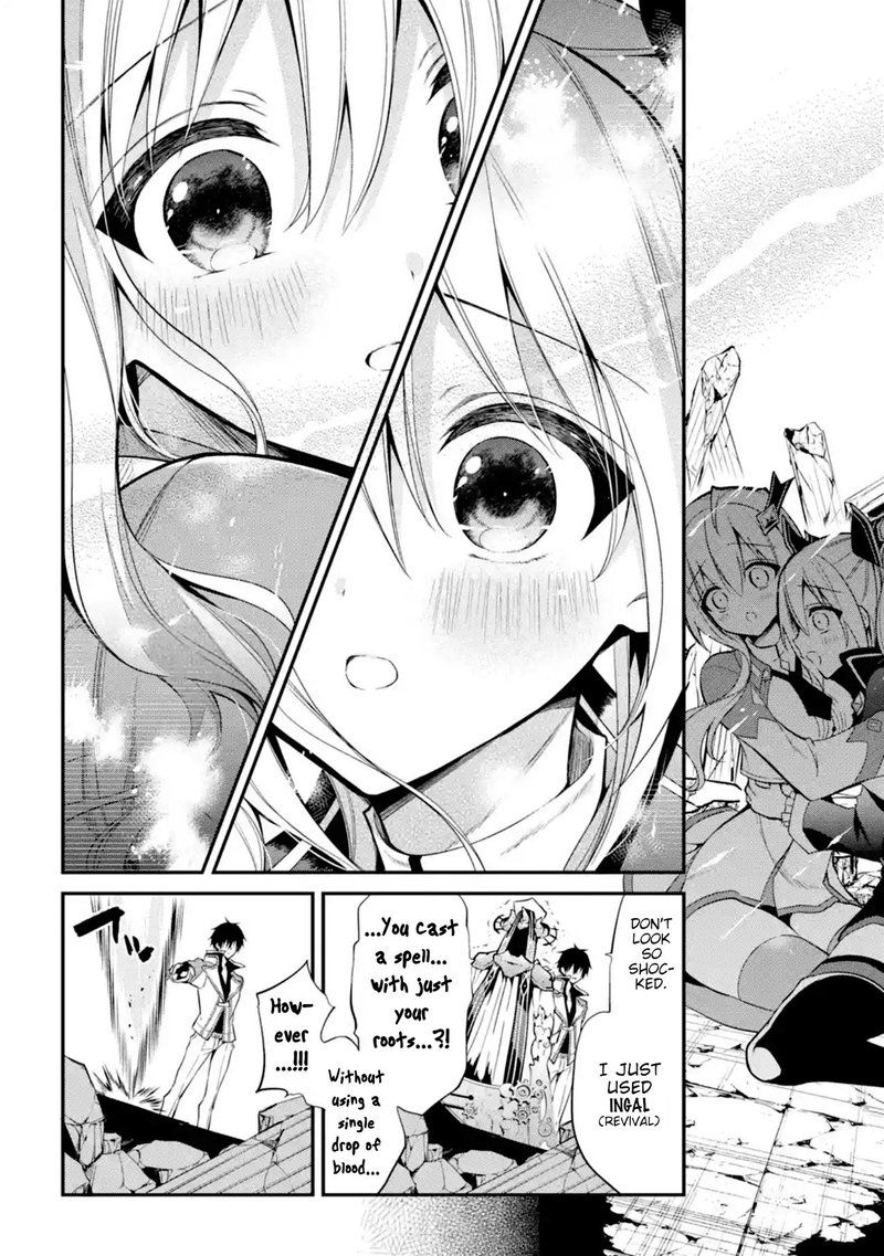 The Misfit Of Demon King Academy 11 38