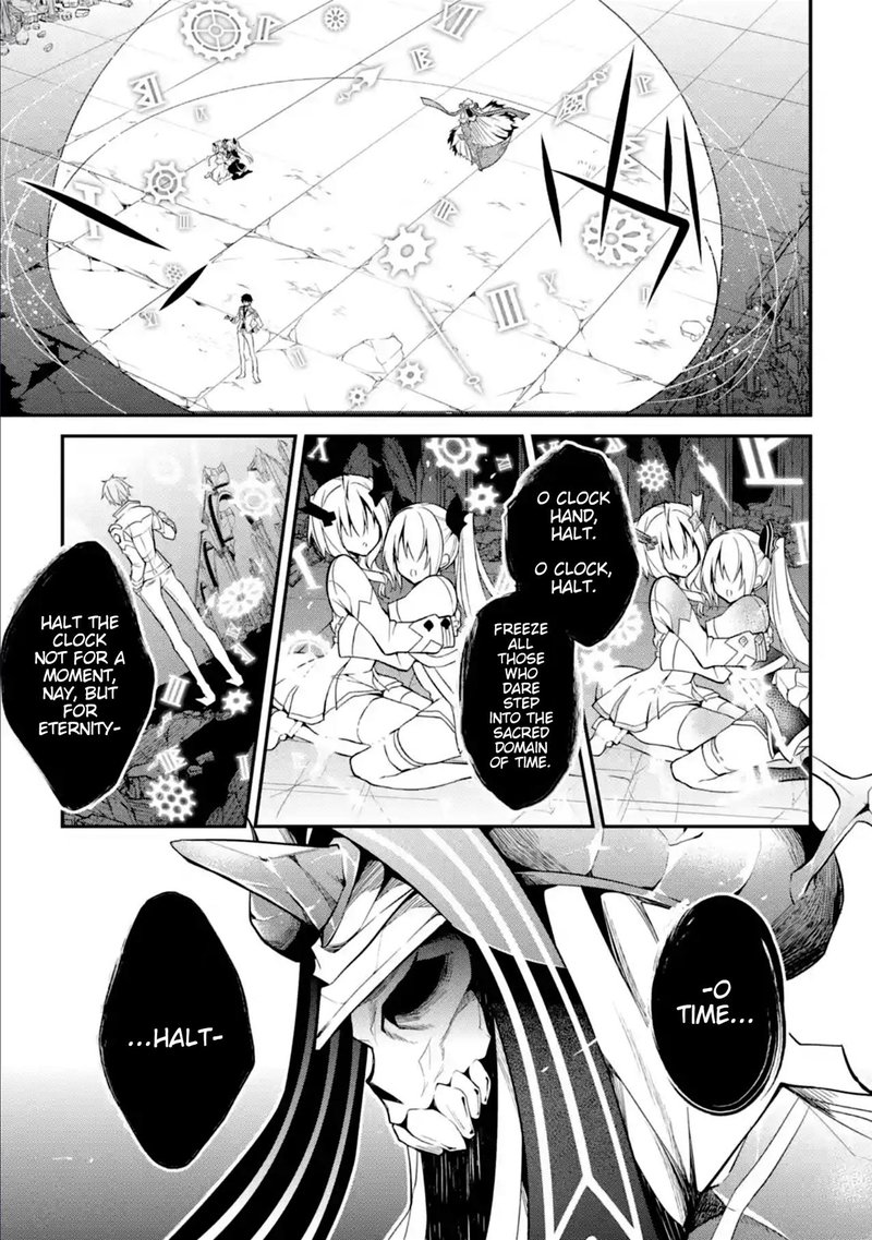 The Misfit Of Demon King Academy 11 39
