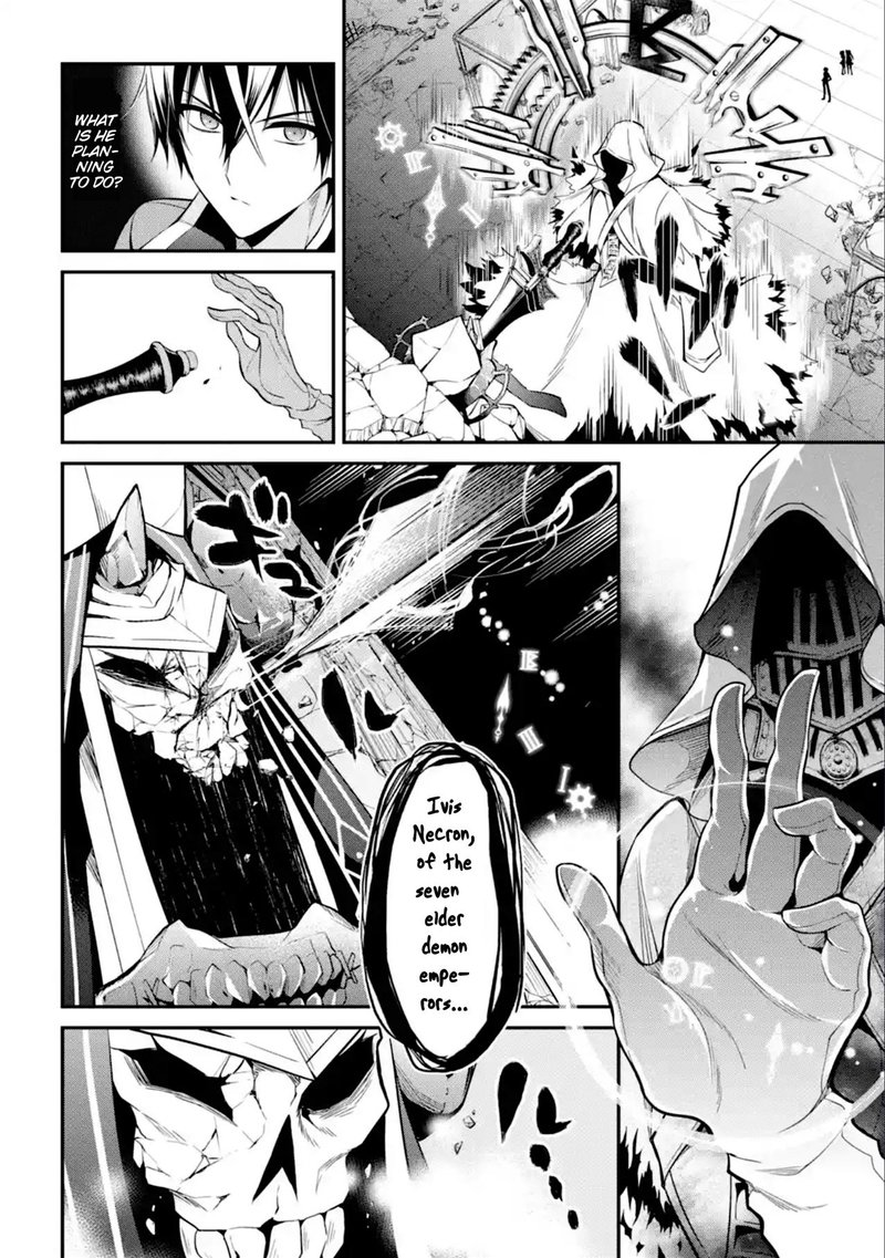 The Misfit Of Demon King Academy 11 4