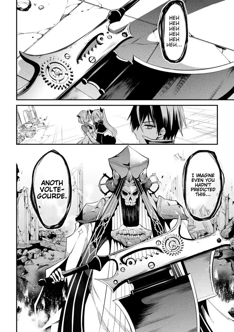 The Misfit Of Demon King Academy 11 6
