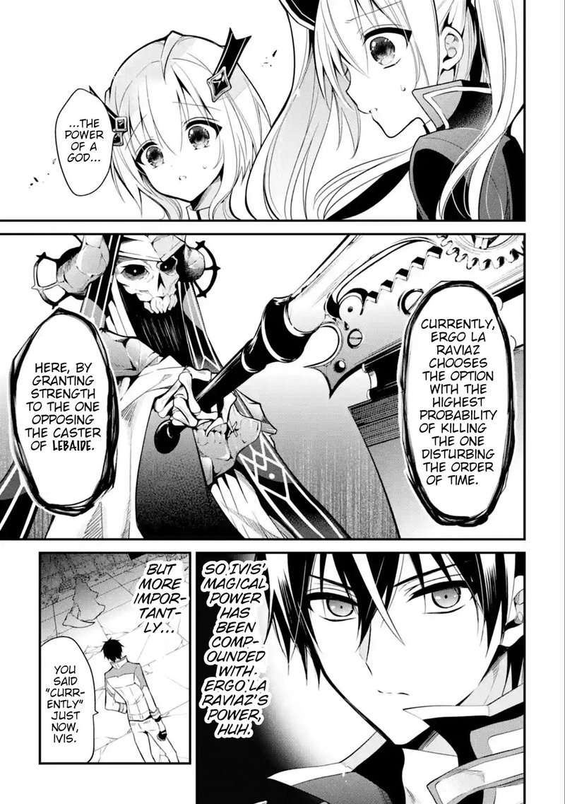 The Misfit Of Demon King Academy 11 7