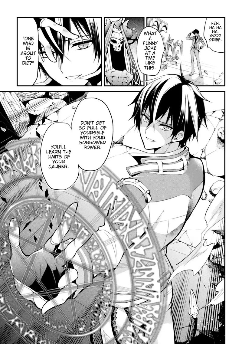 The Misfit Of Demon King Academy 11 9
