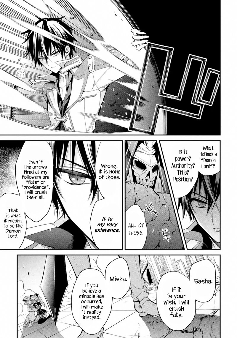 The Misfit Of Demon King Academy 12a 4