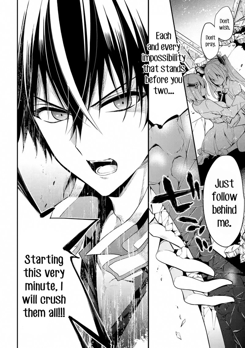 The Misfit Of Demon King Academy 12a 5