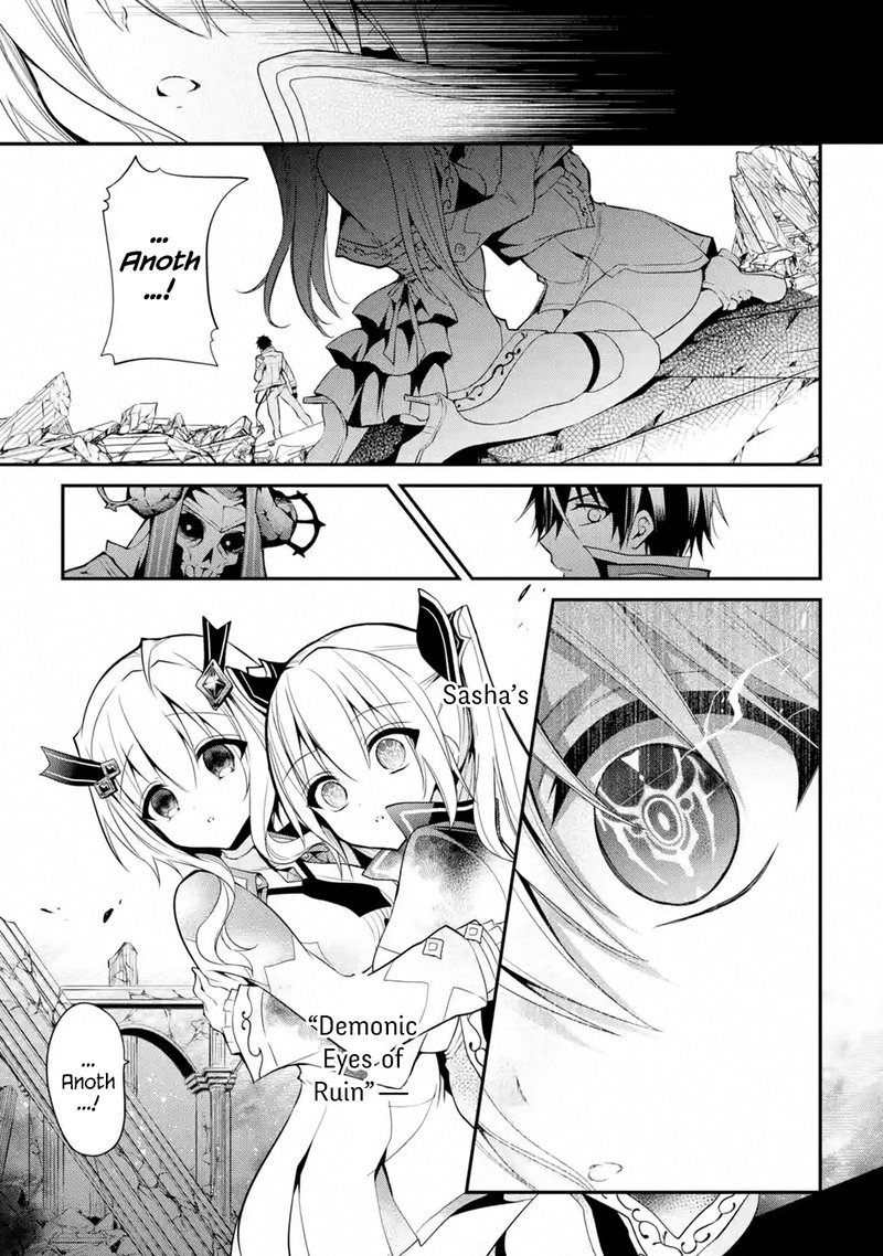 The Misfit Of Demon King Academy 12a 6