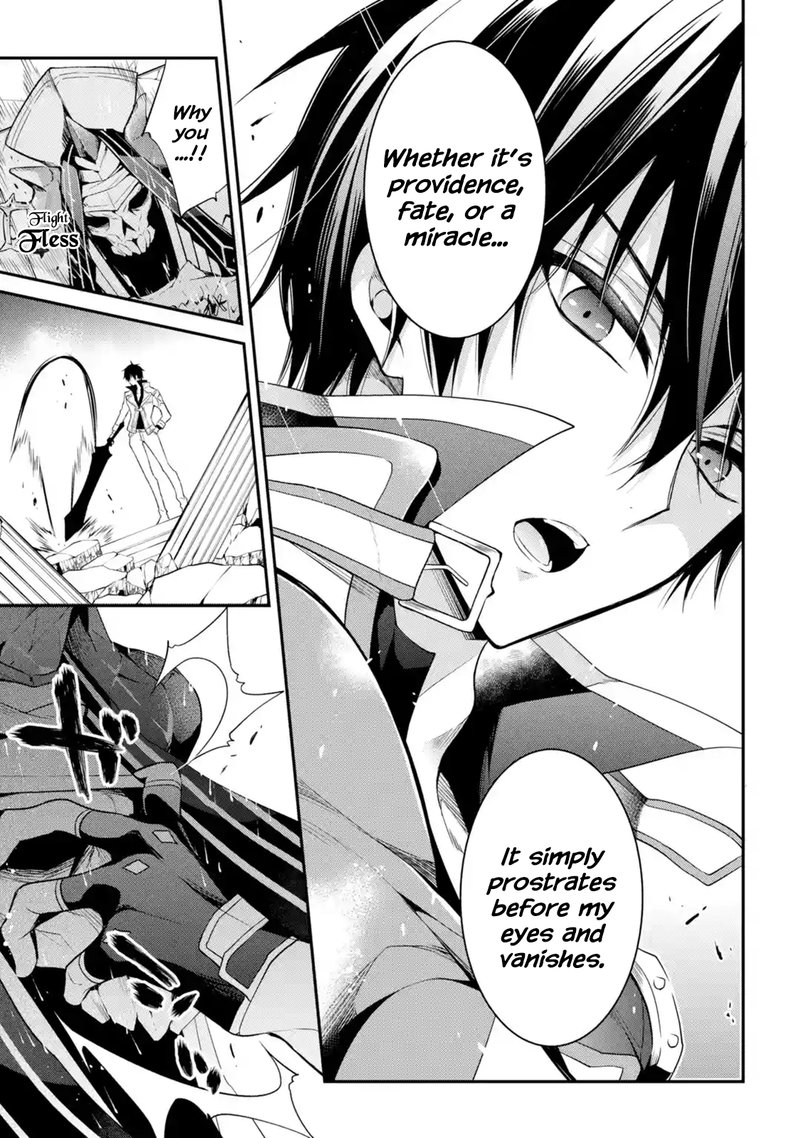 The Misfit Of Demon King Academy 12b 10