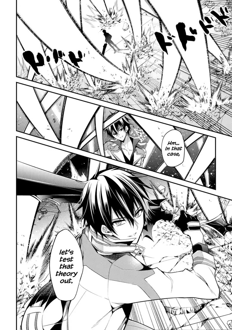 The Misfit Of Demon King Academy 12b 2