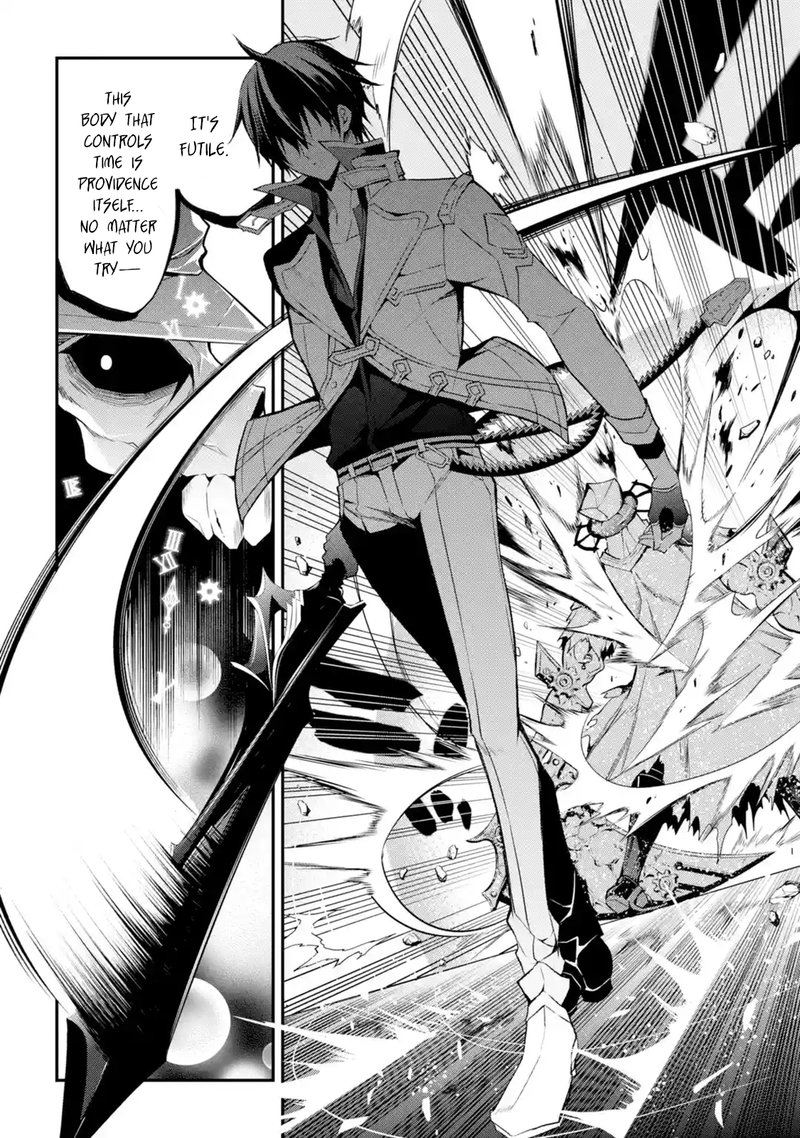 The Misfit Of Demon King Academy 12b 4