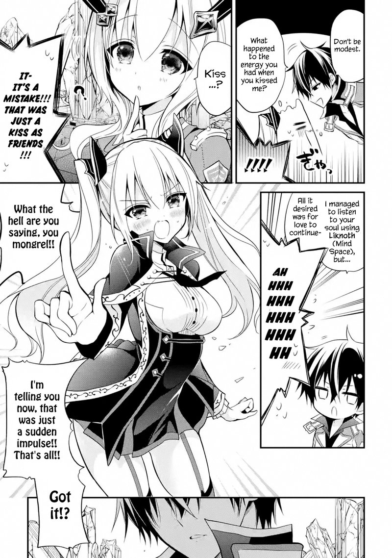 The Misfit Of Demon King Academy 12c 13