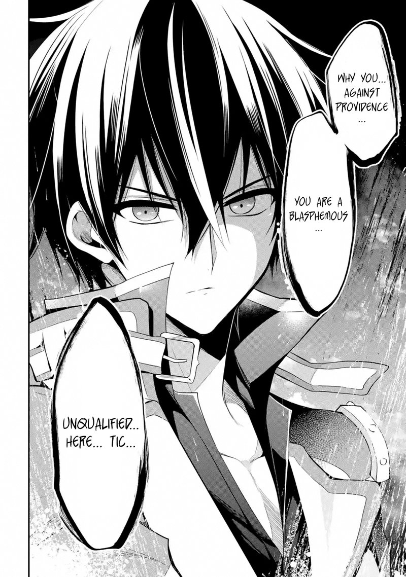 The Misfit Of Demon King Academy 12c 2