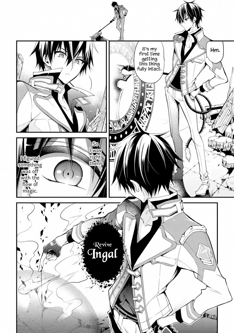 The Misfit Of Demon King Academy 12c 6