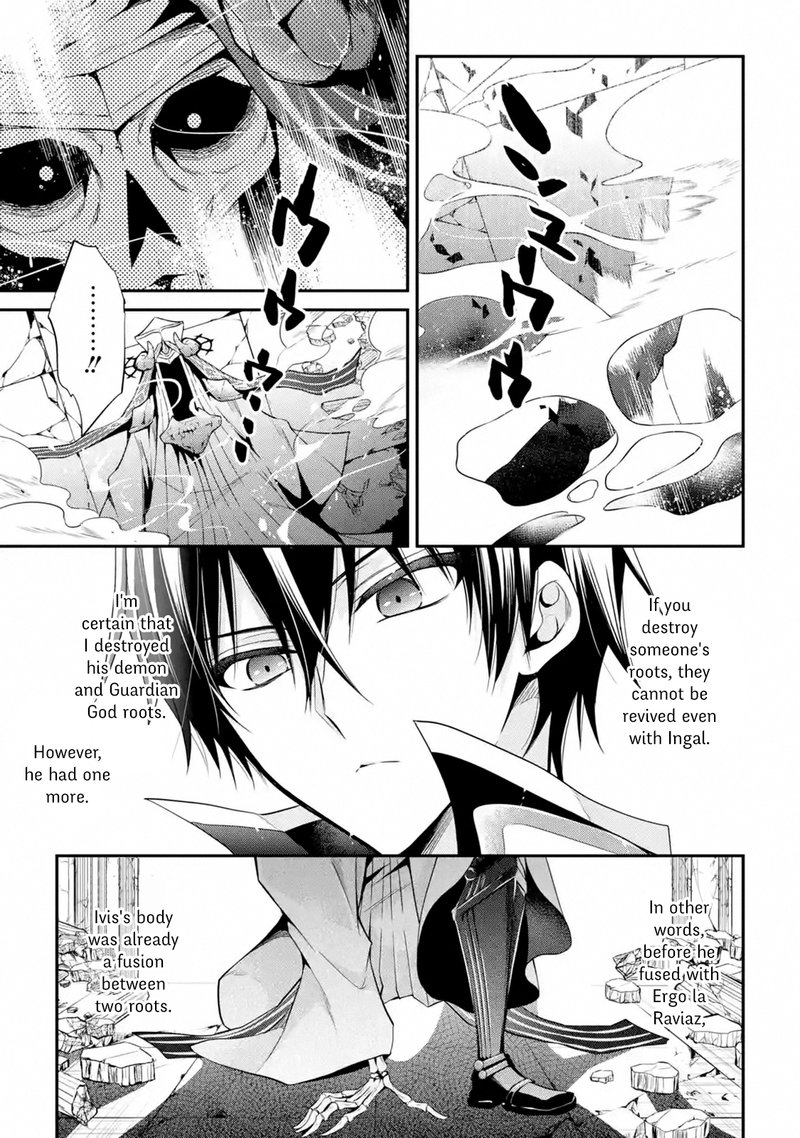 The Misfit Of Demon King Academy 12c 7