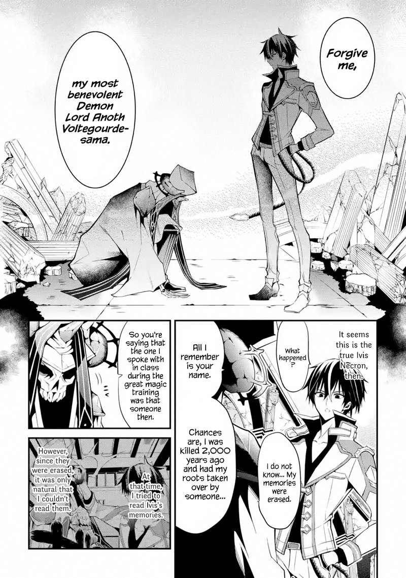 The Misfit Of Demon King Academy 12c 8