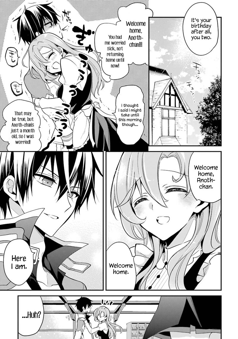The Misfit Of Demon King Academy 12d 1