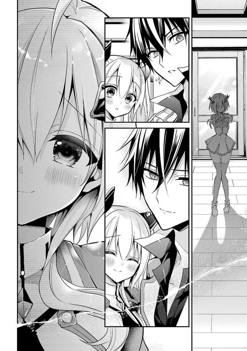 The Misfit Of Demon King Academy 12d 10
