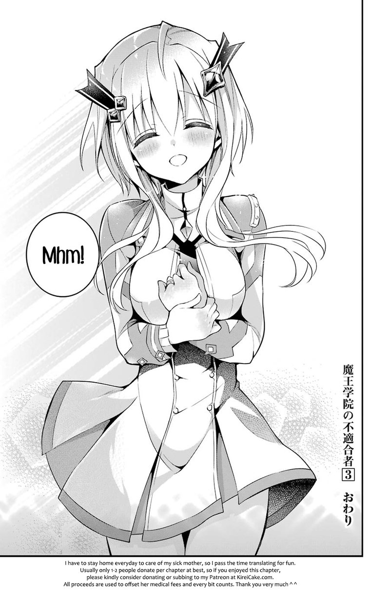 The Misfit Of Demon King Academy 12d 11