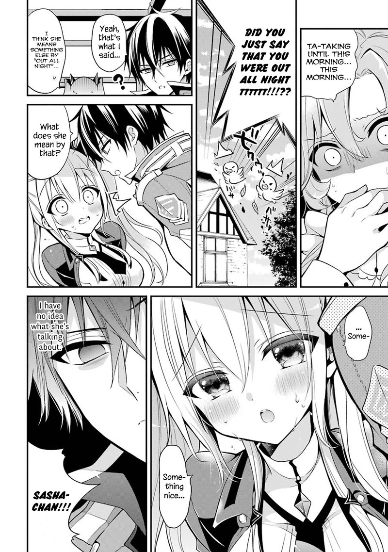 The Misfit Of Demon King Academy 12d 2