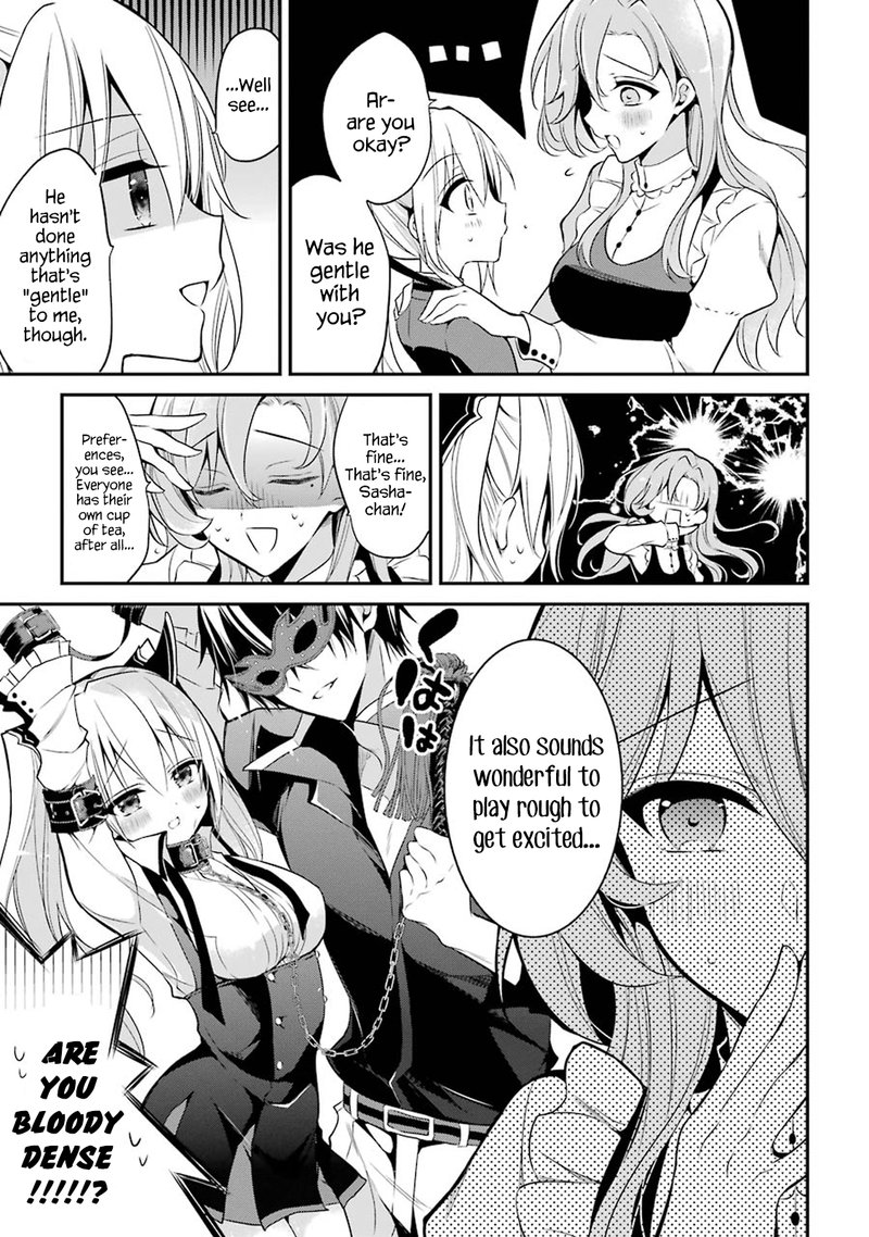 The Misfit Of Demon King Academy 12d 3
