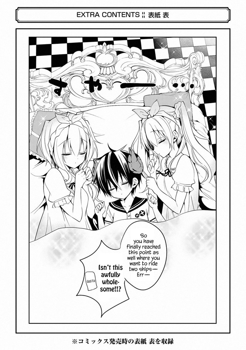 The Misfit Of Demon King Academy 12d 30
