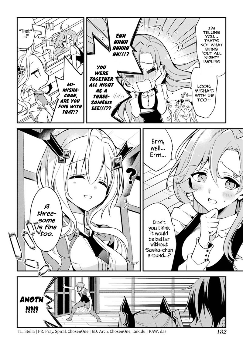 The Misfit Of Demon King Academy 12d 4