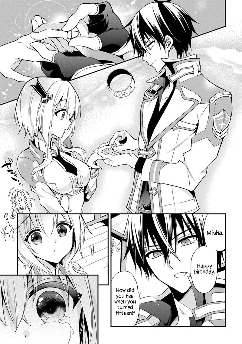The Misfit Of Demon King Academy 12d 7