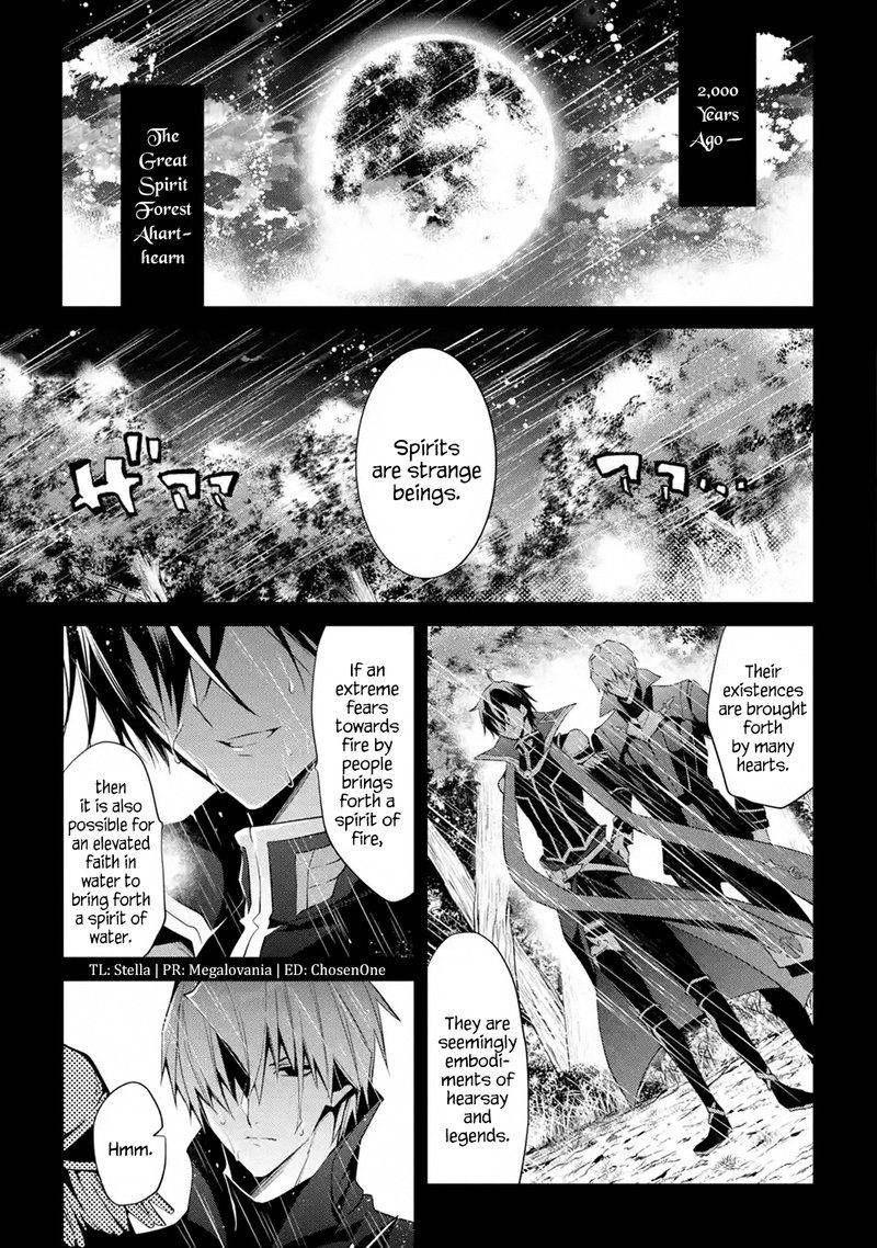 The Misfit Of Demon King Academy 13a 1