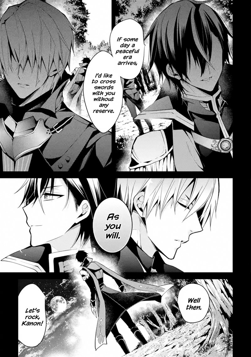 The Misfit Of Demon King Academy 13a 11