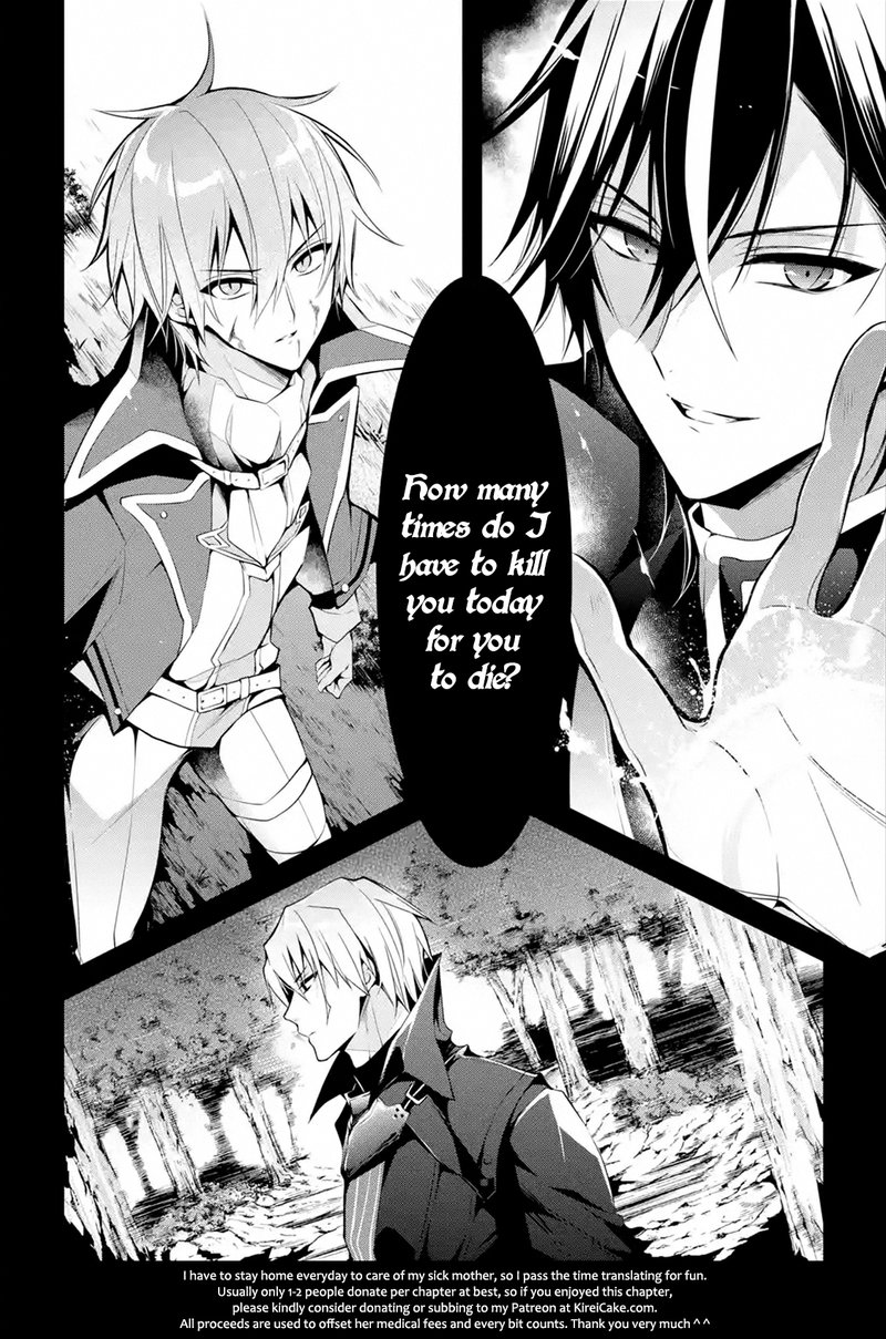 The Misfit Of Demon King Academy 13a 12