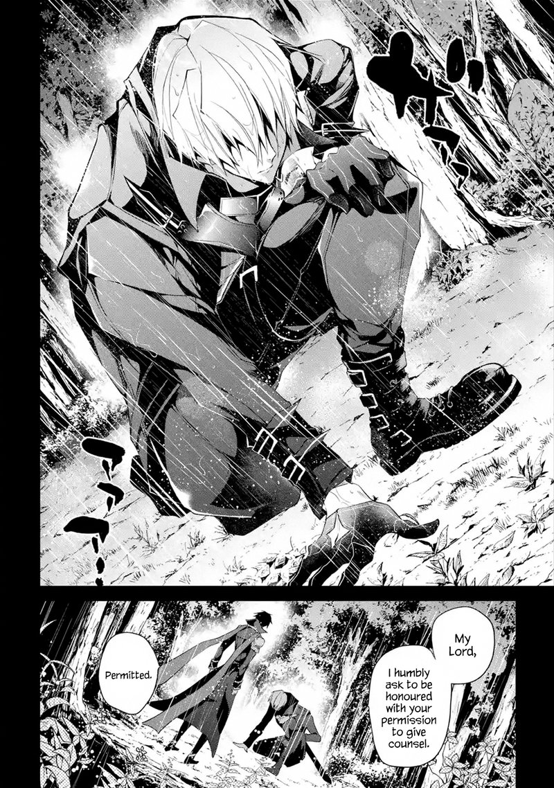 The Misfit Of Demon King Academy 13a 3