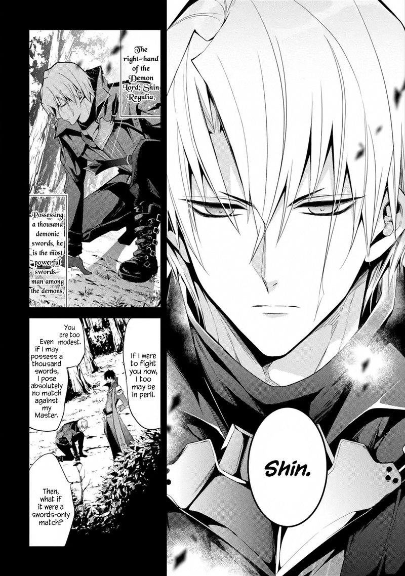 The Misfit Of Demon King Academy 13a 6